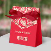 中国の結婚Thanks You Favor Box (バイリンガル) フェイバーボックス