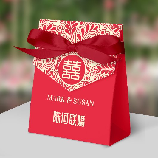 中国の結婚Thanks You Favor Box （バイリンガル） フェイバーボックス