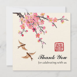 中国の絵を描墨花結婚鳥 サンキューカード