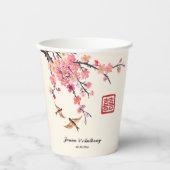 中国の絵を描墨花結婚鳥 紙コップ (正面)