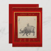 中国の絵を描Ox New Year 2021 Holiday PostC シーズンポストカード (正面/裏面)