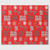 中国の絵文字，幸運，富，赤い背景 ラッピングペーパー (フラット)