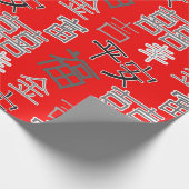 中国の絵文字，幸運，富，赤い背景 ラッピングペーパー (角)