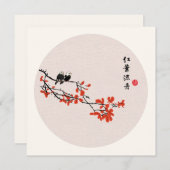 中国の絵画 鳥 紅葉 秋の挨拶 (正面/裏面)