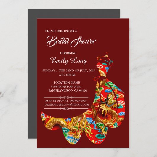 中国の縁起の良いクラウドドラゴンブライダルシャワー 招待状 (正面/裏面)