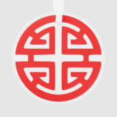 中国の繁栄の象徴 オーナメント (裏面)