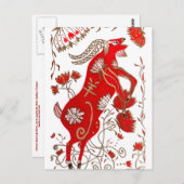 中国の羊占星術 ポストカード (正面/裏面)