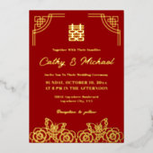 中国の芍薬の花と蝶の結婚式の紙切り絵 箔招待状 (正面)