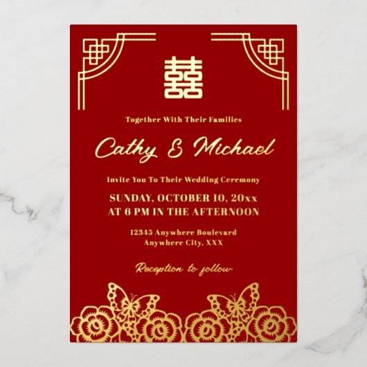 中国の芍薬の花と蝶の結婚式の紙切り絵 箔招待状 (正面)