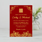 中国の芍薬の花と蝶の結婚式の紙切り絵 箔招待状 (立ち正面)