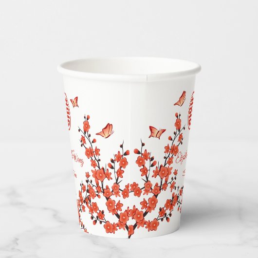 中国の茶結婚湯さくらんぼ咲カスタムき 紙コップ (右)