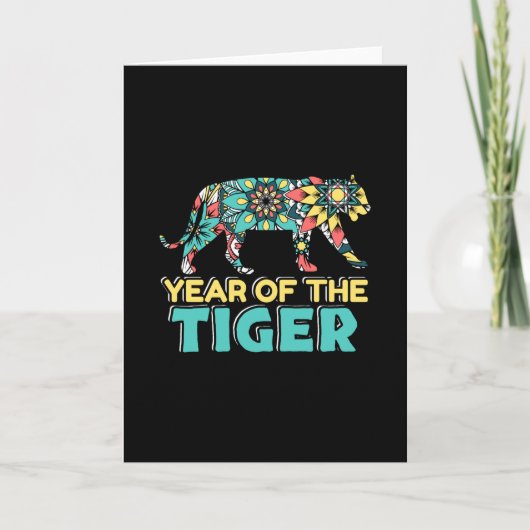 中国の虎の年 - マンダラ カード (正面)