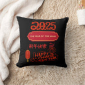 中国の蛇の年 クッション (ブランケット)