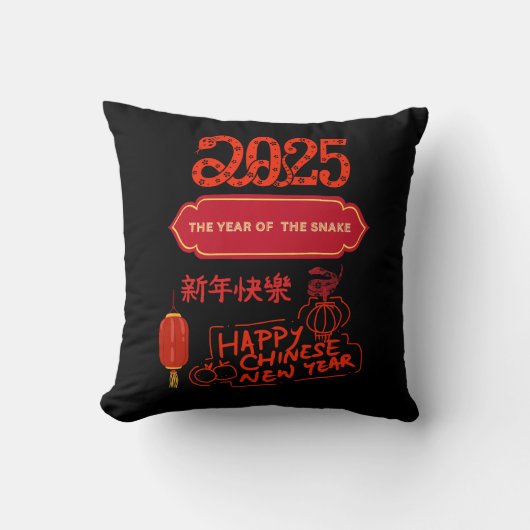 中国の蛇の年 クッション (正面)