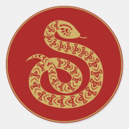 中国の蛇の年 ラウンドシール