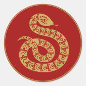 中国の蛇の年 ラウンドシール (正面)