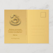 中国の蛇の年 2025 エレガントなモノグラム テキスト ポストカード (裏面)