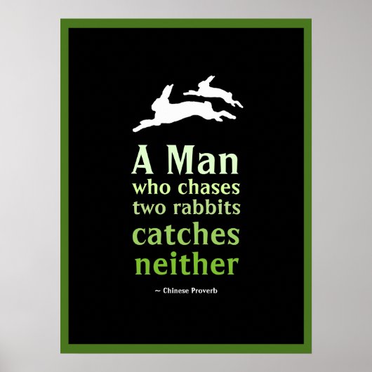 中国の詞 ポスター (正面)