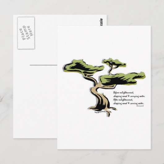 中国の詞 ポストカード (正面/裏面)