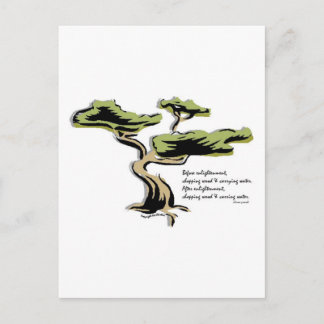 中国の詞 ポストカード