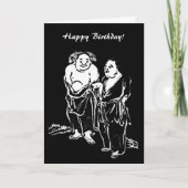 中国の詩人誕生日 カード (正面)