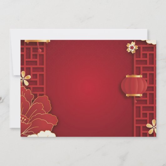 中国の誕生日フォトパーティーレストランテイク遠くに 招待状 (裏面)