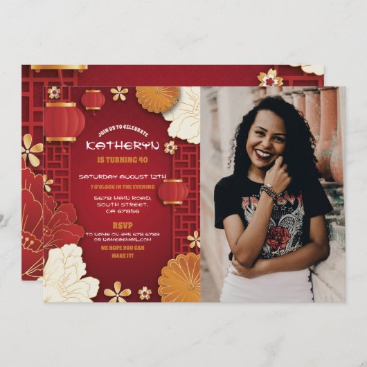 中国の誕生日フォトパーティーレストランテイク遠くに 招待状