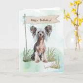 中国の誕生日標識の下の紋付き犬 カード (黄色い花)