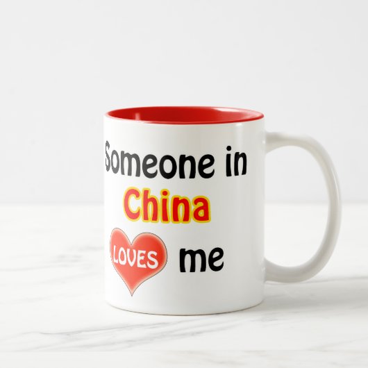 中国の誰かが私を愛している ツートーンマグカップ (右)
