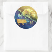 中国の豚を食う新春葉の夢 ラウンドシール (バッグ)