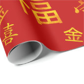 中国の象形文字、幸運、富 | お祝い ラッピングペーパー (ロールコーナー)