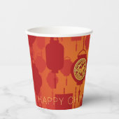 中国の赤いランタン 馬 新年のPPC 紙コップ (正面)