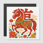 中国の赤い幸運の馬 2026 (正面/裏面)