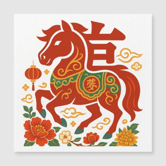 中国の赤い幸運の馬 2026 (正面)