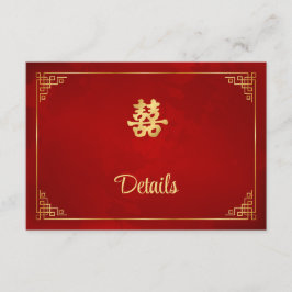 中国の赤い結婚式の詳細同封カード エンクロージャーカード