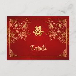 中国の赤い結婚式詳細同封カード エンクロージャーカード