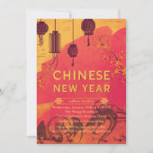 中国の赤と金の幸せな蛇の新年 シーズンカード (正面)