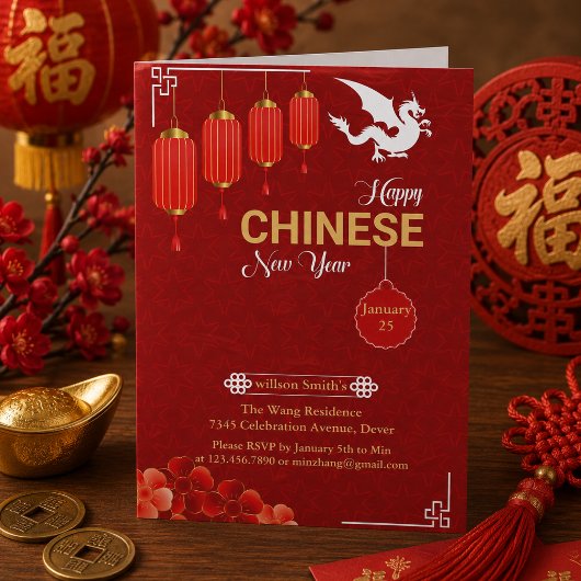 中国の赤金 おめでたい ヘビの年越し シーズンカード