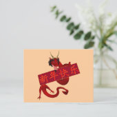 中国の赤龍 ポストカード (スタンド正面)