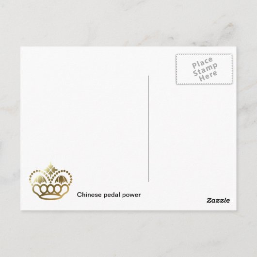 中国の車 ポストカード (裏面)