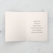 中国の辰年カスタムカード中国の入力 シーズンカード (内部)