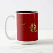 中国の辰年デザイナーマグ ツートーンマグカップ (左)