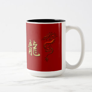 中国の辰年デザイナーマグ ツートーンマグカップ