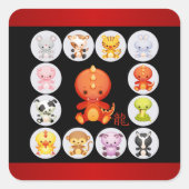 中国の辰年赤と黒 スクエアシール (正面)