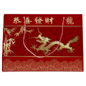 中国の辰年赤 |金ゴールド ラージペーパーバッグ (正面)