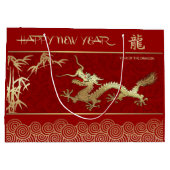 中国の辰年赤 |金ゴールド ラージペーパーバッグ (裏面)