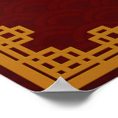 中国の辰年2024年旧暦2024 ポスター (角)