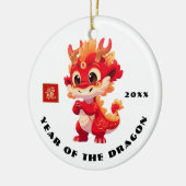 中国の辰年 |カスタム贈答年 セラミックオーナメント (左)