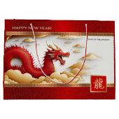 中国の辰年。ドラゴン絵画ズ ラージペーパーバッグ