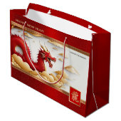 中国の辰年。ドラゴン絵画ズ ラージペーパーバッグ